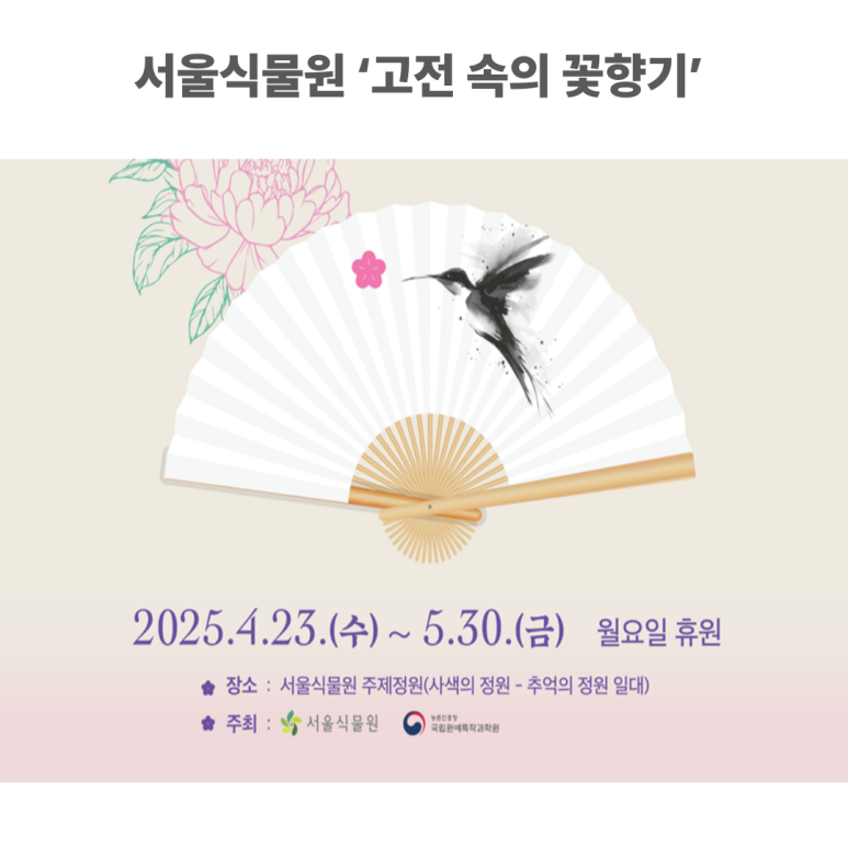 사색글방 이미지