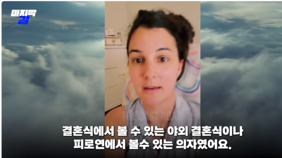 (주)녹색이웃 이미지
