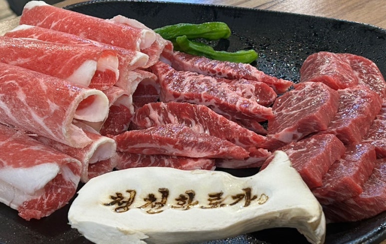 청천면옥화로가 이미지