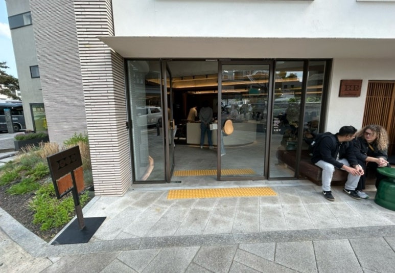 이오이 이미지