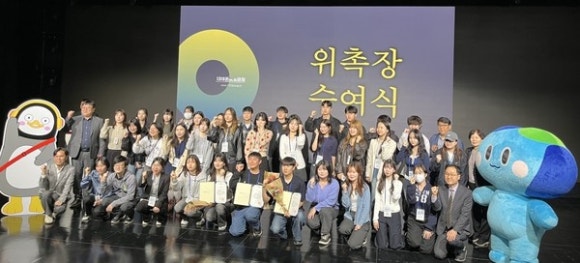 교대원 이미지