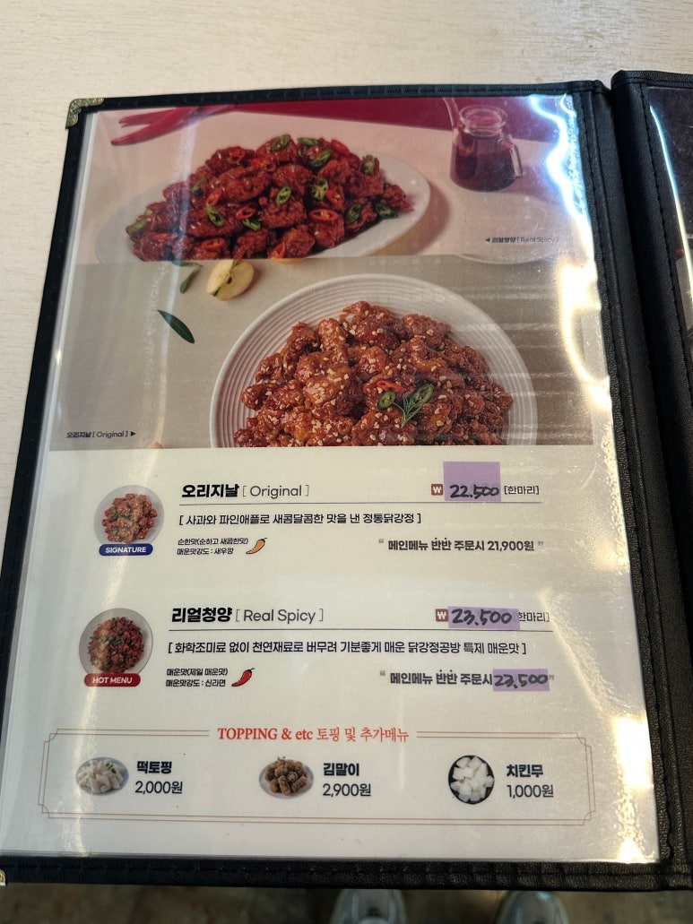 평산공방 이미지