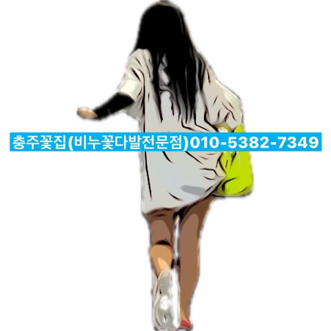 다감옛날통닭 이미지