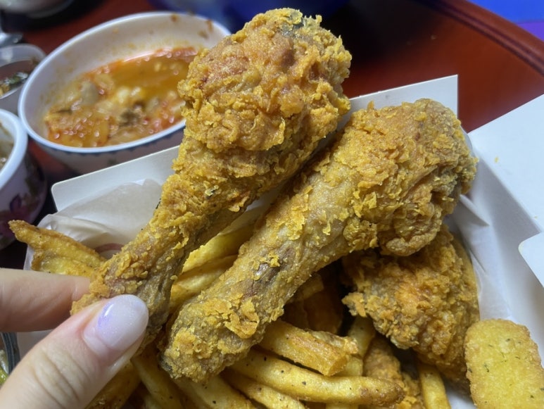 아라치대구 이미지