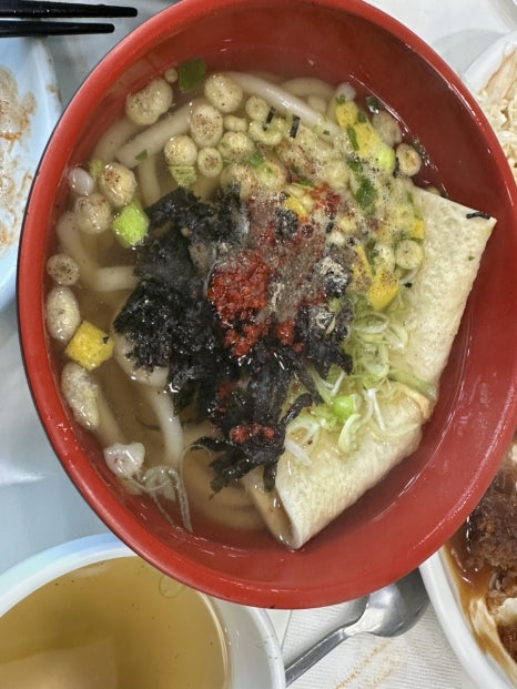 참우동 이미지