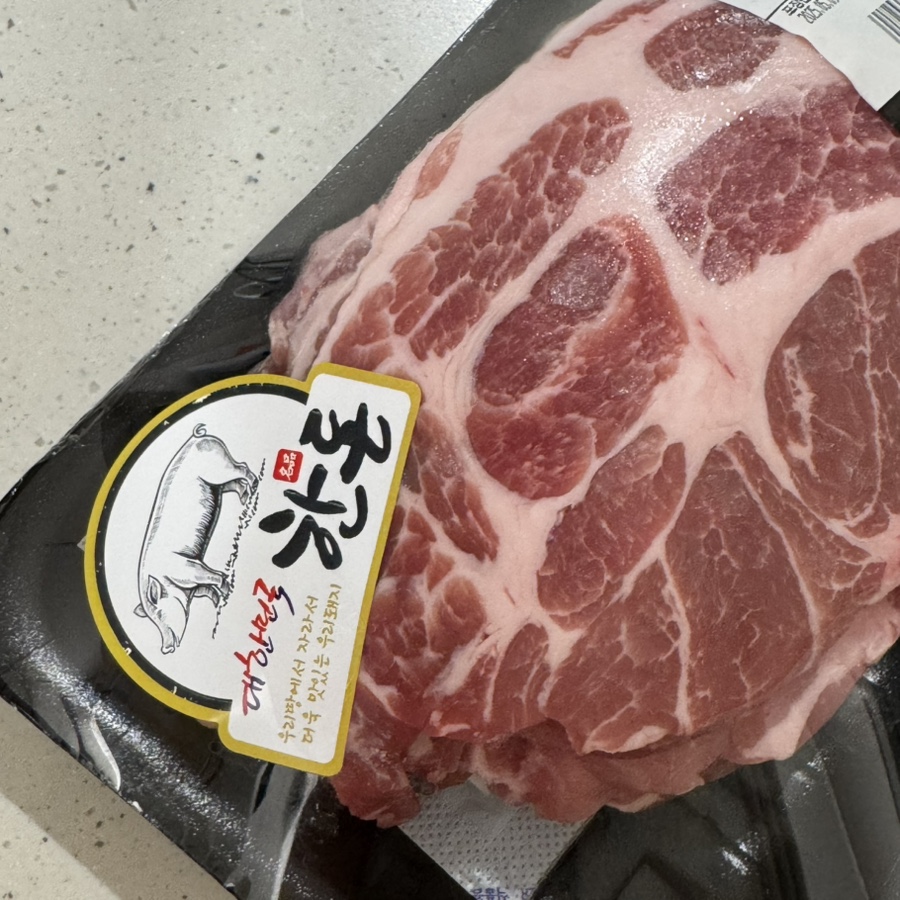 시대축산정육점 이미지