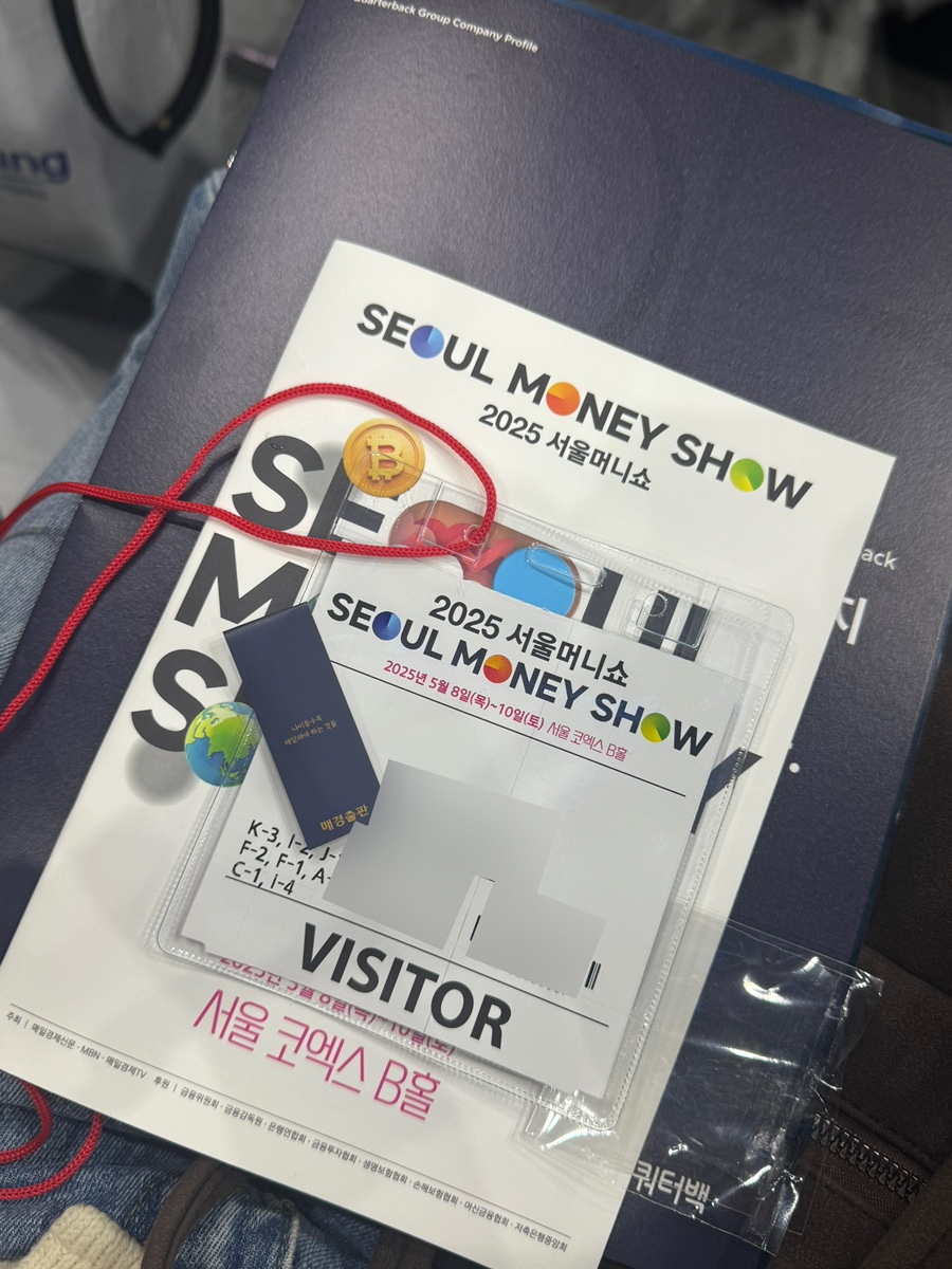 머니트레이닝랩 이미지