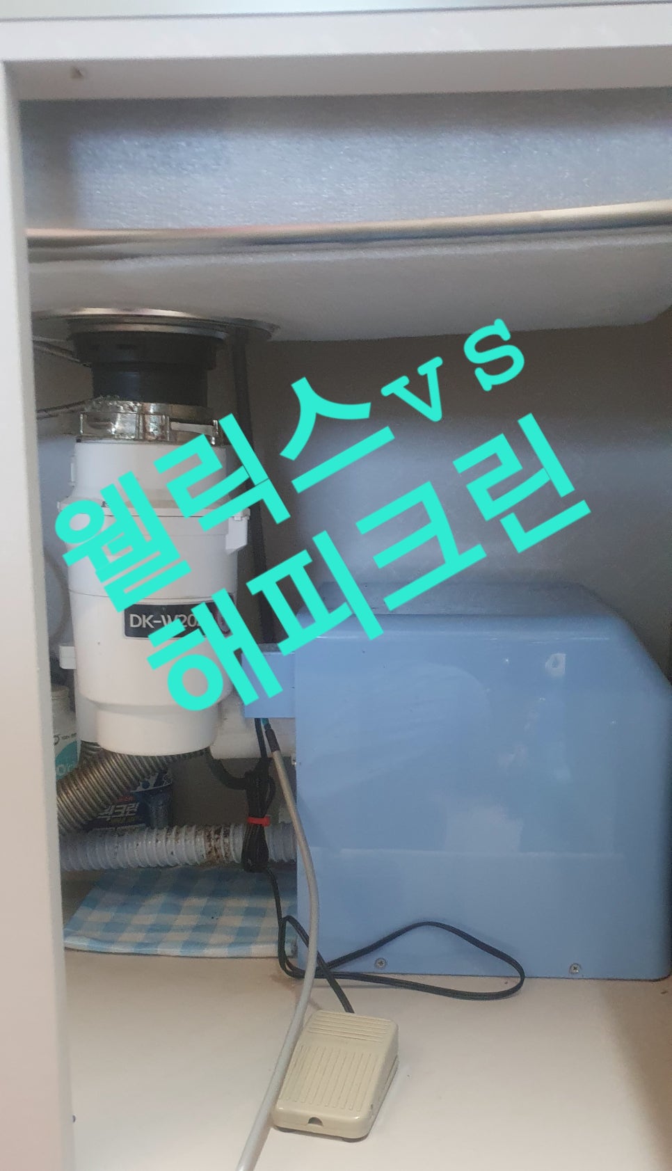 해피크린 이미지