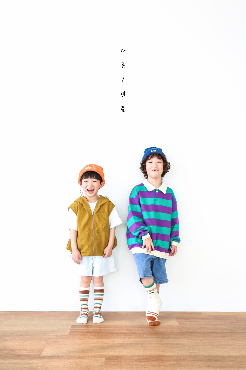옵튼스튜디오 이미지