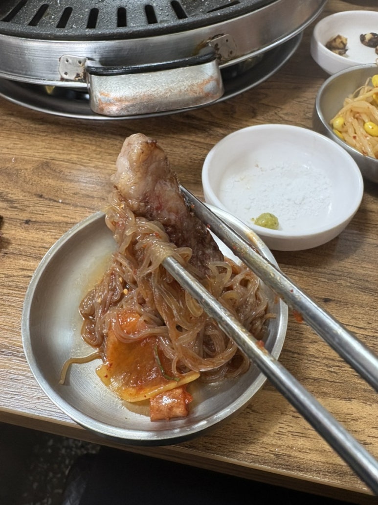 한우나랑먹음돼지 이미지