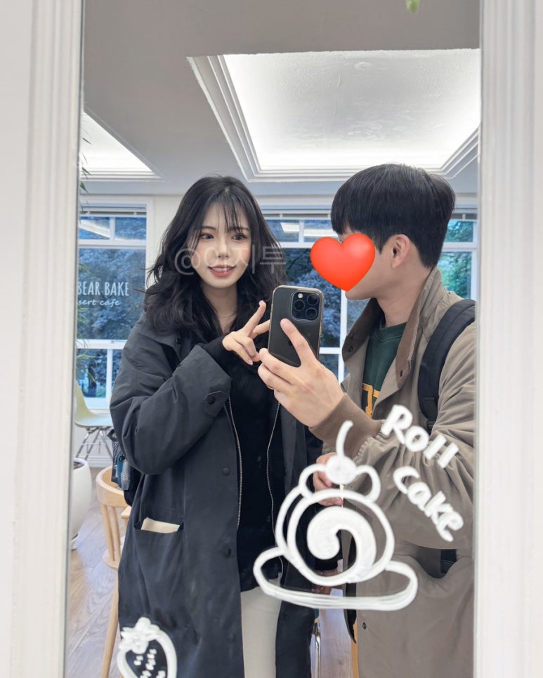앙베이크 이미지