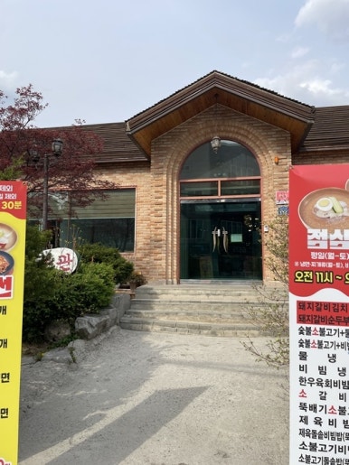 조선돼지 이미지
