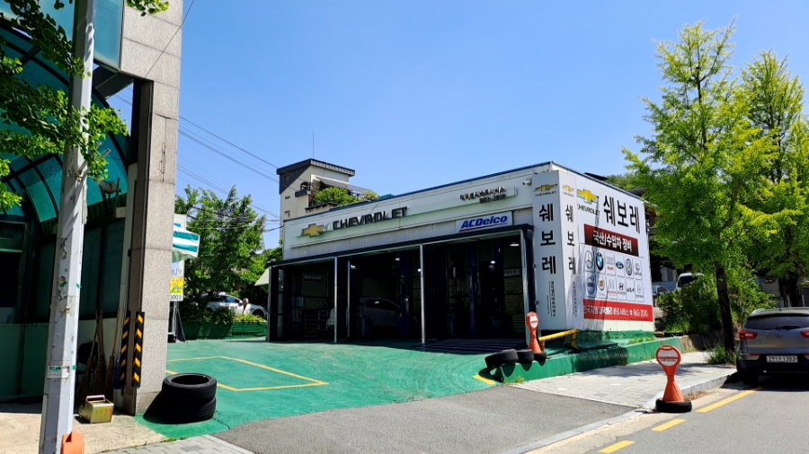 쉐보레대덕밸리바로서비스 이미지