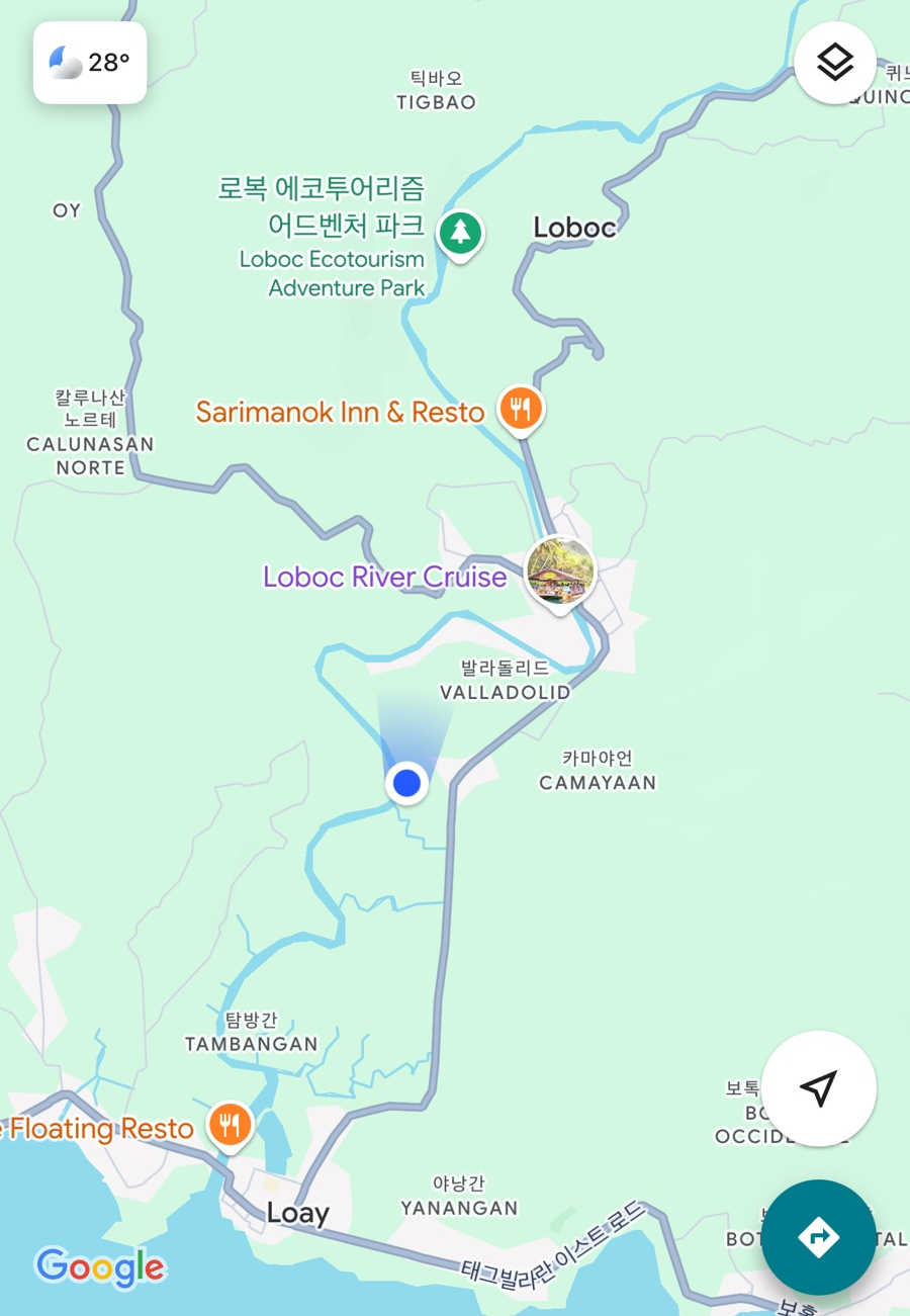 반딧불주유소 이미지