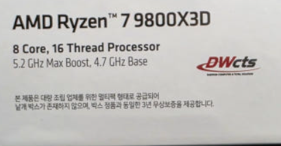 키헬컴퓨터 이미지