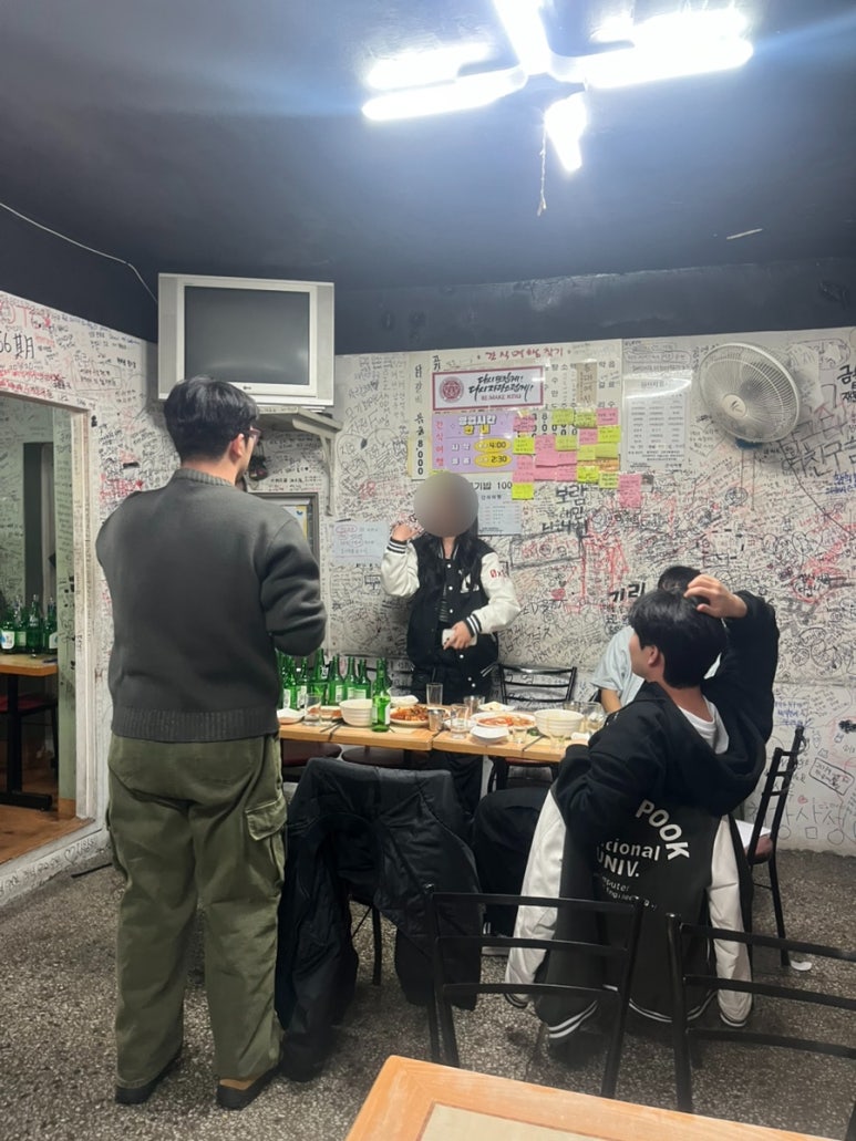 준민박 이미지