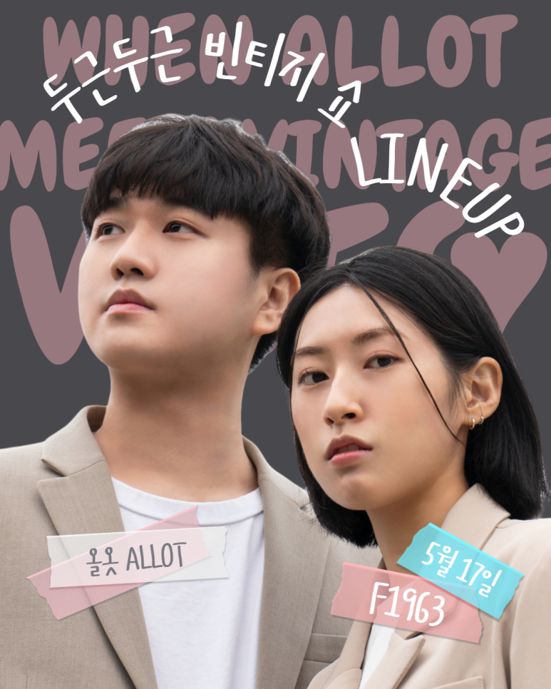 미야클레프 이미지