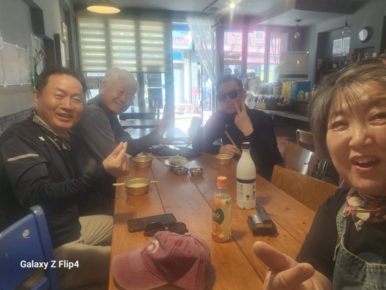 희망나무 이미지