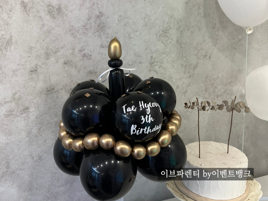 이브파렌티이벤트뱅크 이미지