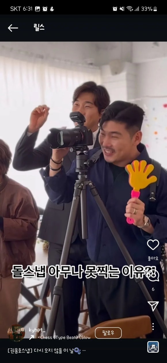 권용호스냅 이미지