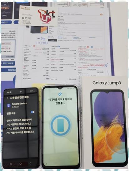 친절텔레콤 이미지