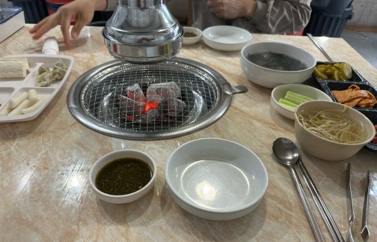 중앙거시기 이미지
