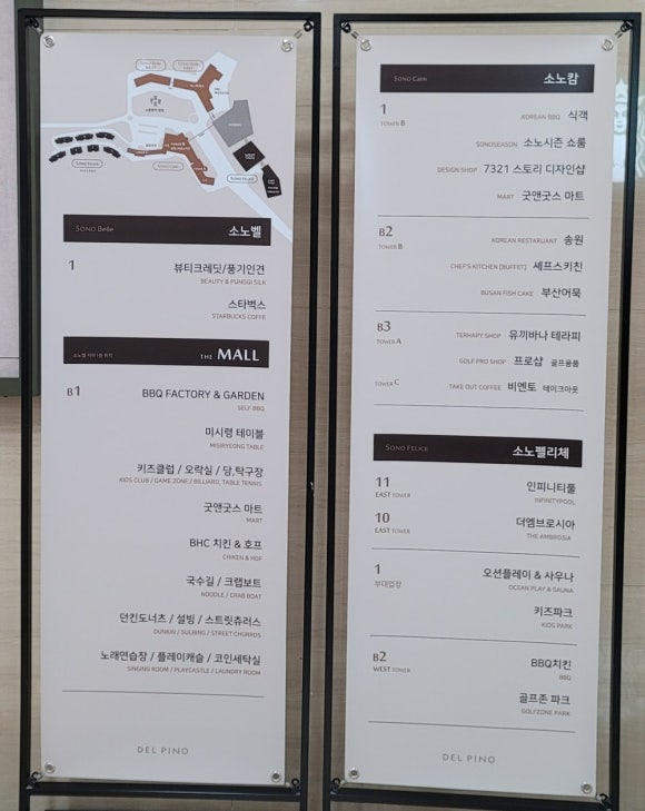 캐슬노래연습장 이미지