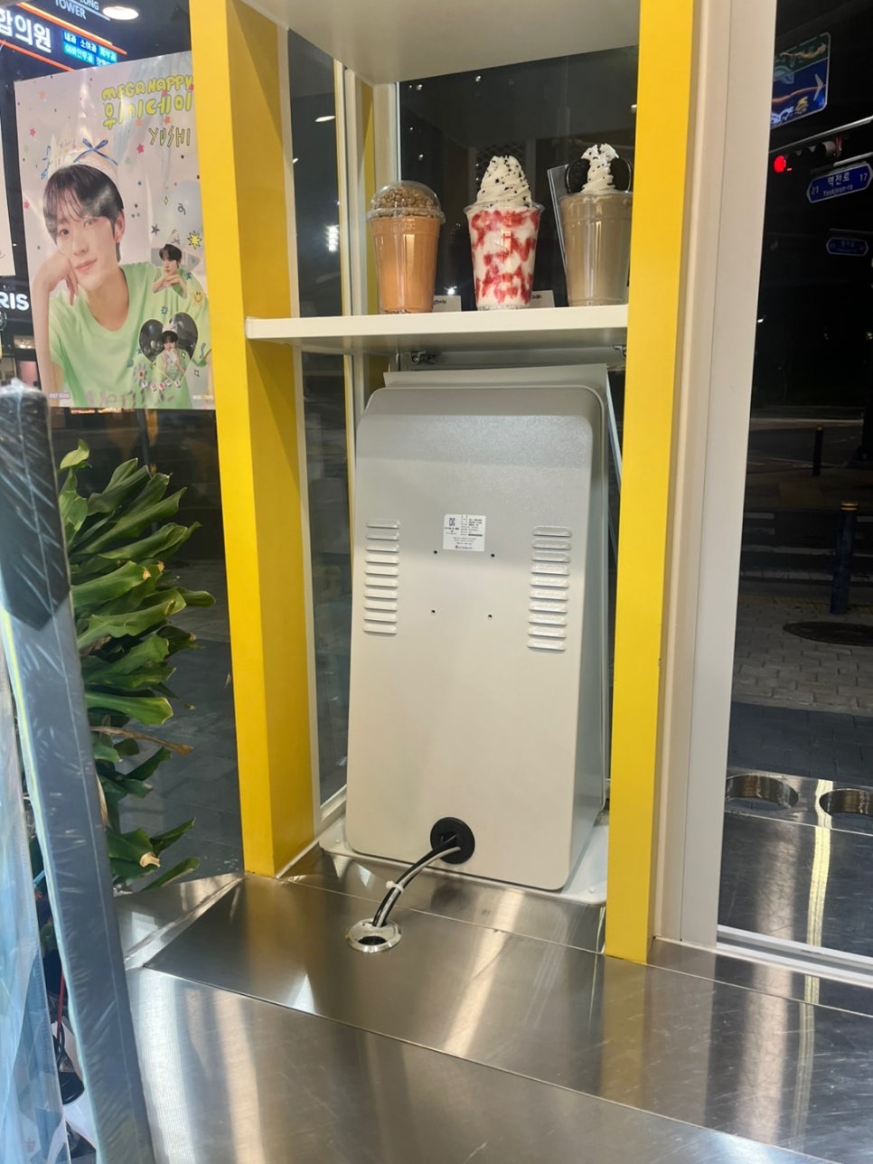 메가MGC커피군산 이미지