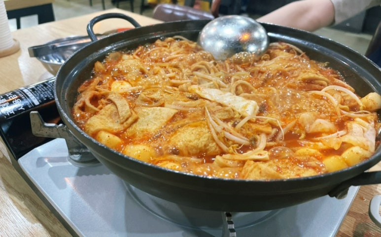 즉떡112 이미지