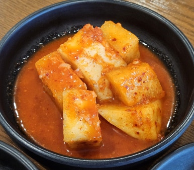 삼대가염소탕 이미지