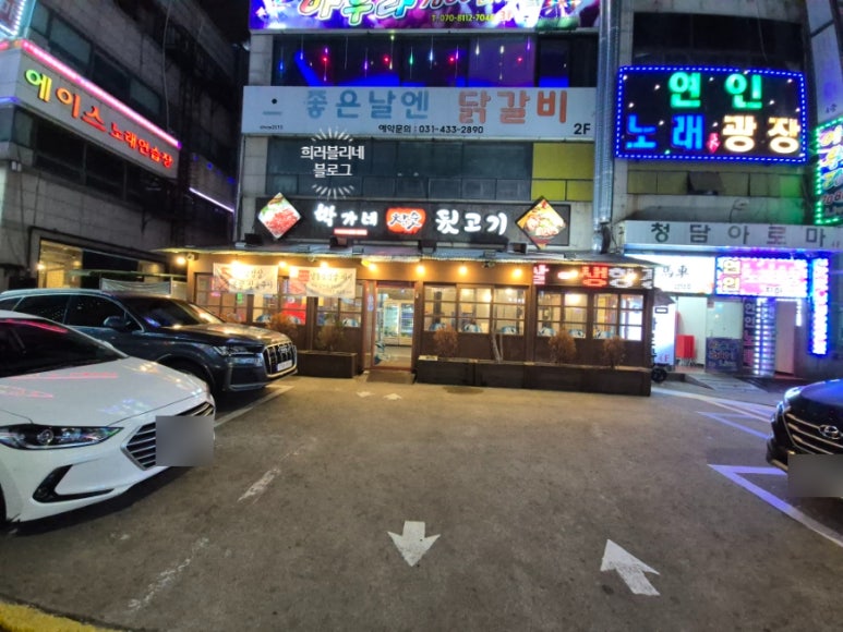 박가네뒷고기 이미지