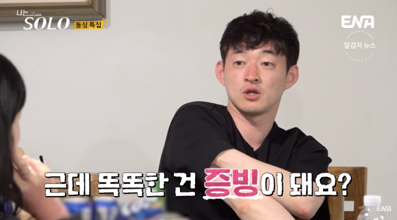 영숙헤어 이미지