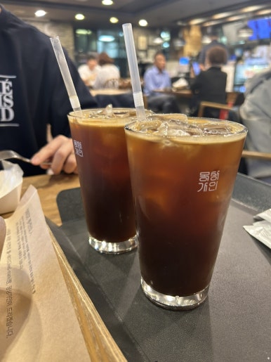 몽상가인 이미지