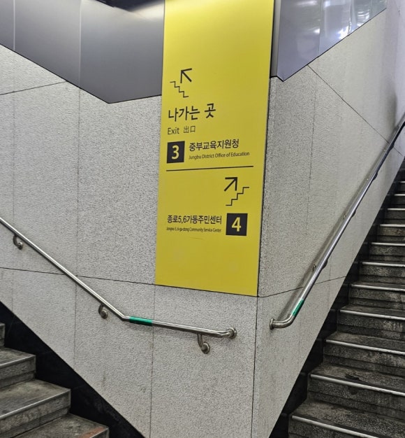 제이복권방 이미지