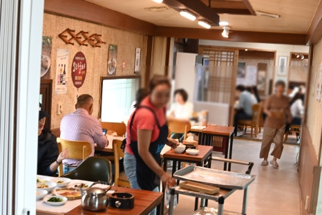 복실이 한정식 이미지