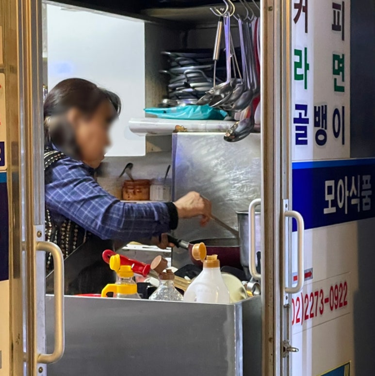 맛모아식품 이미지