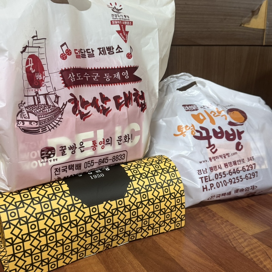한산대첩꿀빵 이미지