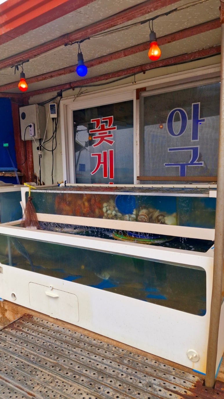 선창회식당 이미지