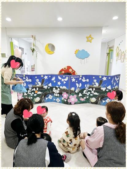 아이비어린이집 이미지