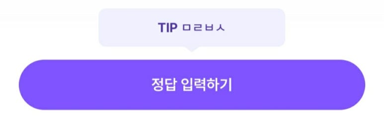 오마트 이미지
