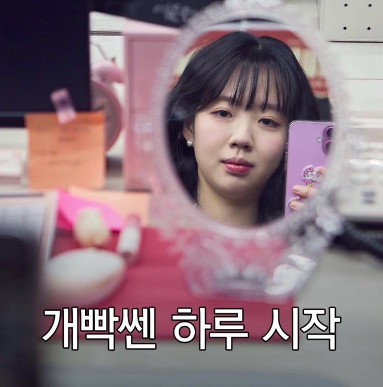 서고집 이미지
