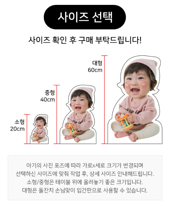 이음디앤피 이미지