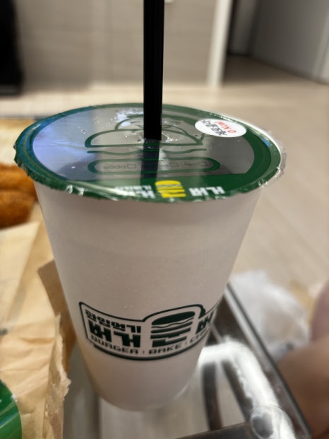 버거운버거평택 이미지