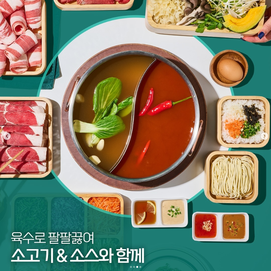 마켓올데이 이미지
