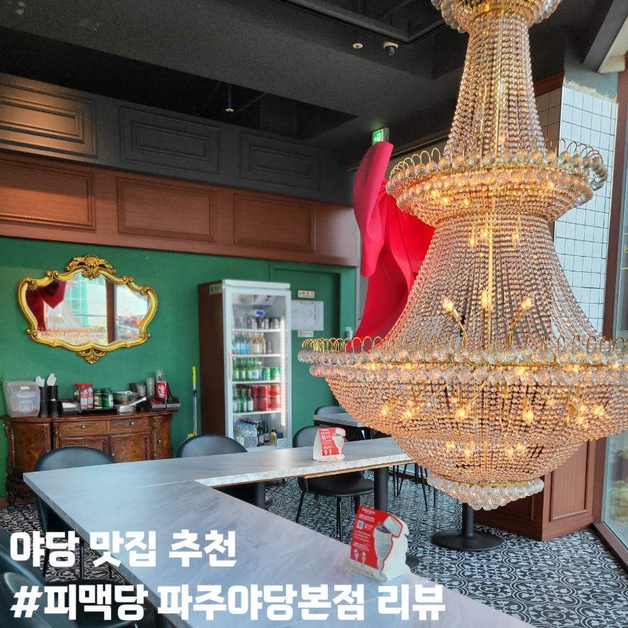 호수프라자201호 이미지