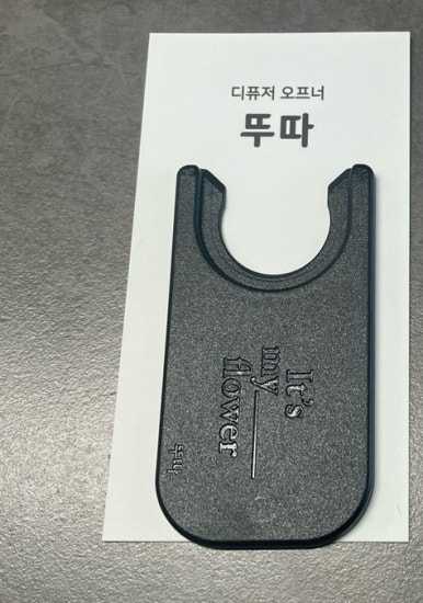 마이레몬그라스 이미지