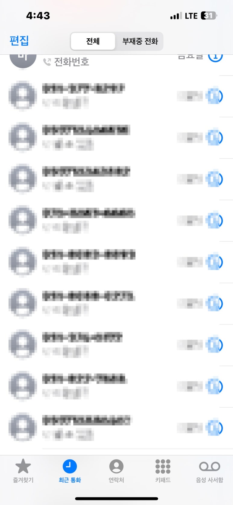 컴닷컴 이미지