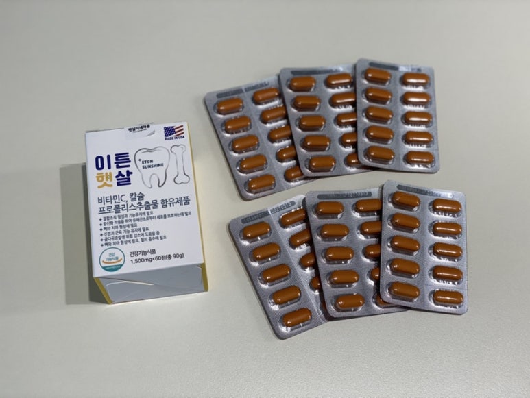 햇살마을식품 이미지