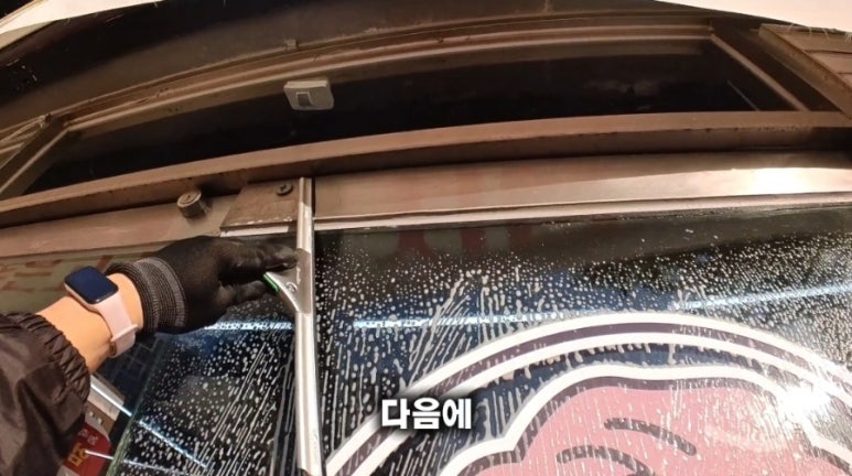 엄마축산 이미지