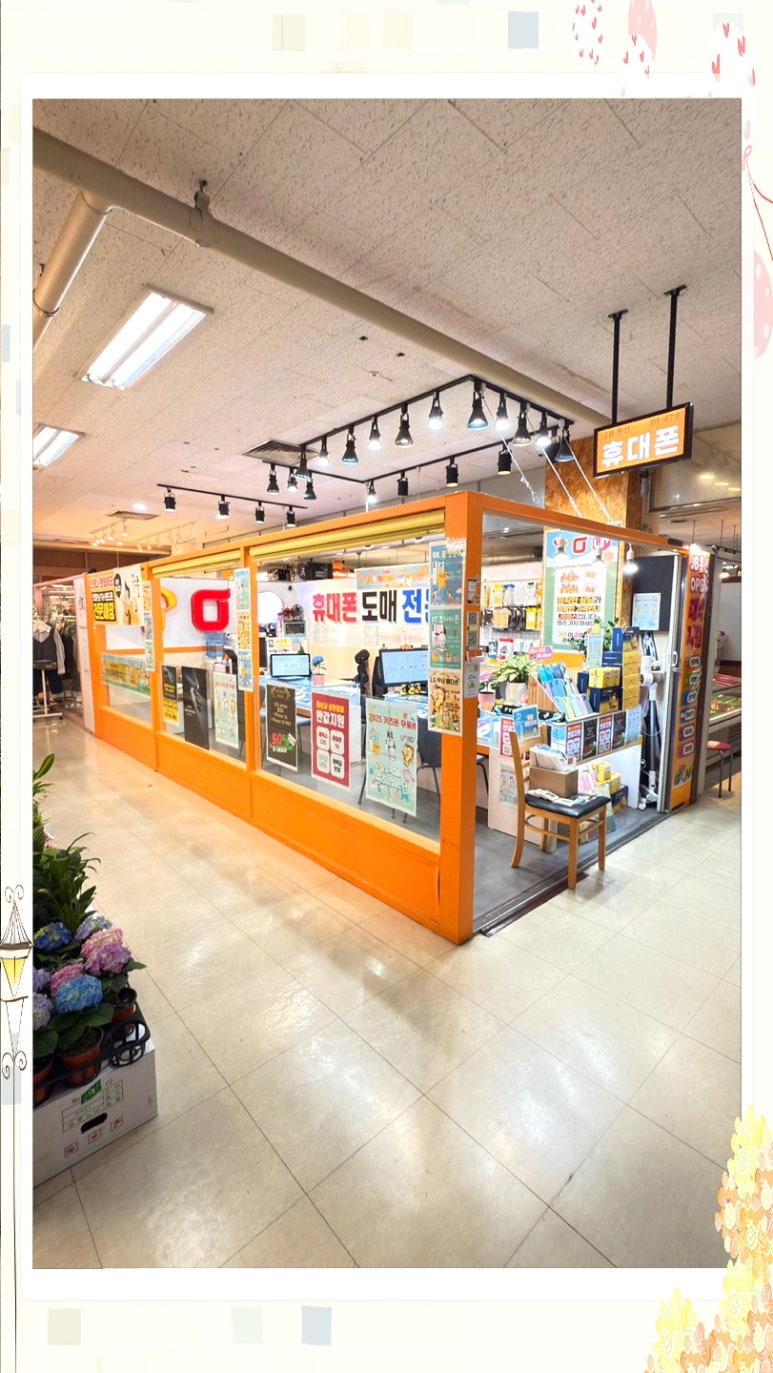 제이비통신 이미지